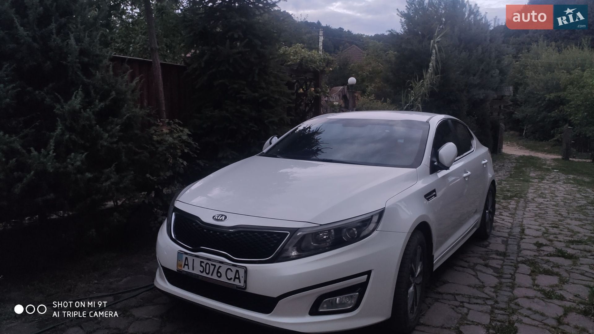 Kia Optima 2015 VIN KNAGM414AF5635742 фото оголошення 8 з 9