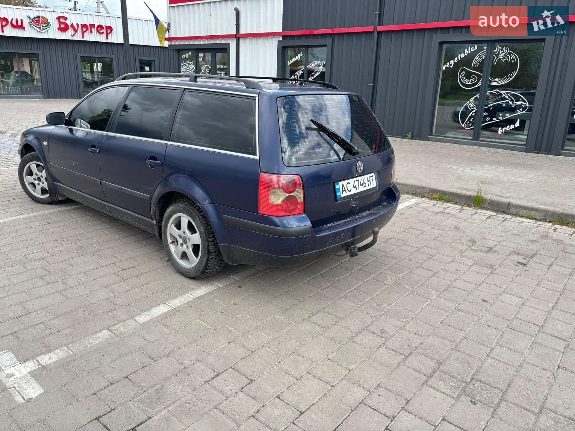 Volkswagen Passat 2001 VIN WVWZZZ3BZ1E262051 фото оголошення 4 з 15