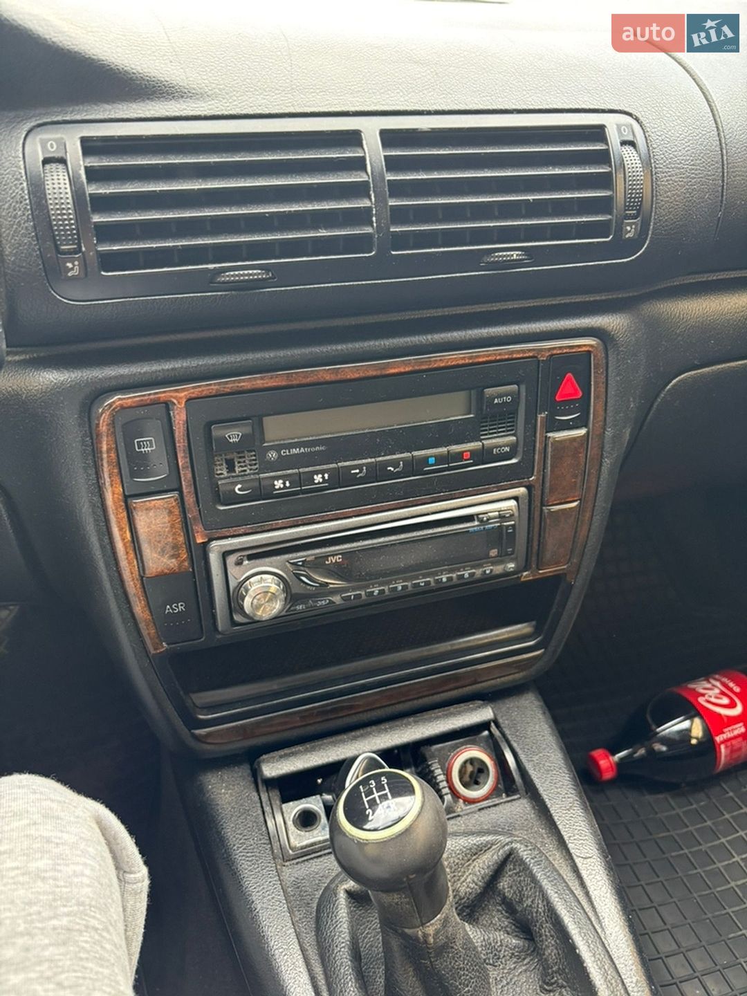 Volkswagen Passat 2001 VIN WVWZZZ3BZ1E262051 фото оголошення 11 з 15