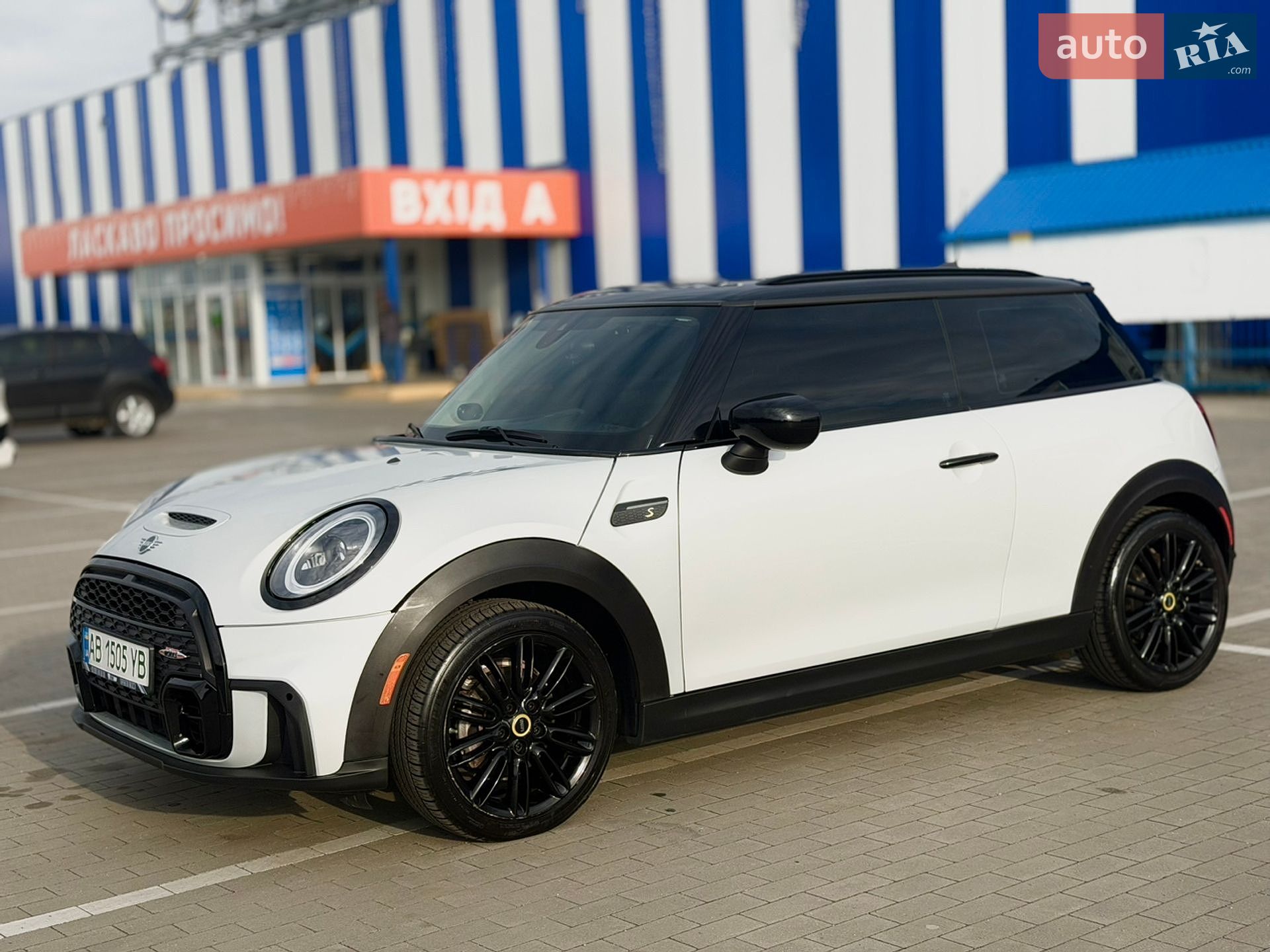 MINI Electric 2021 VIN WMW13DJ0XN2R75762 фото оголошення 11 з 42