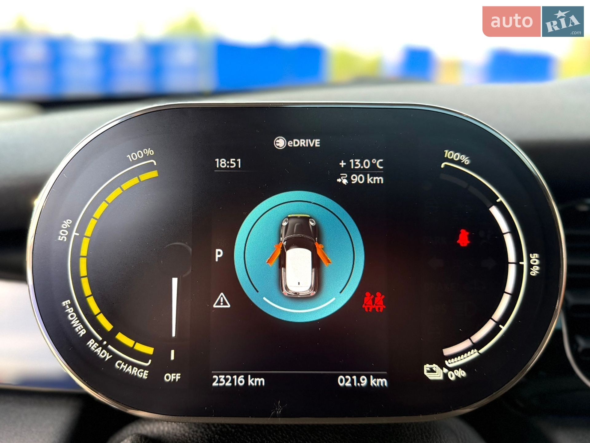 MINI Electric 2021 VIN WMW13DJ0XN2R75762 фото оголошення 30 з 42