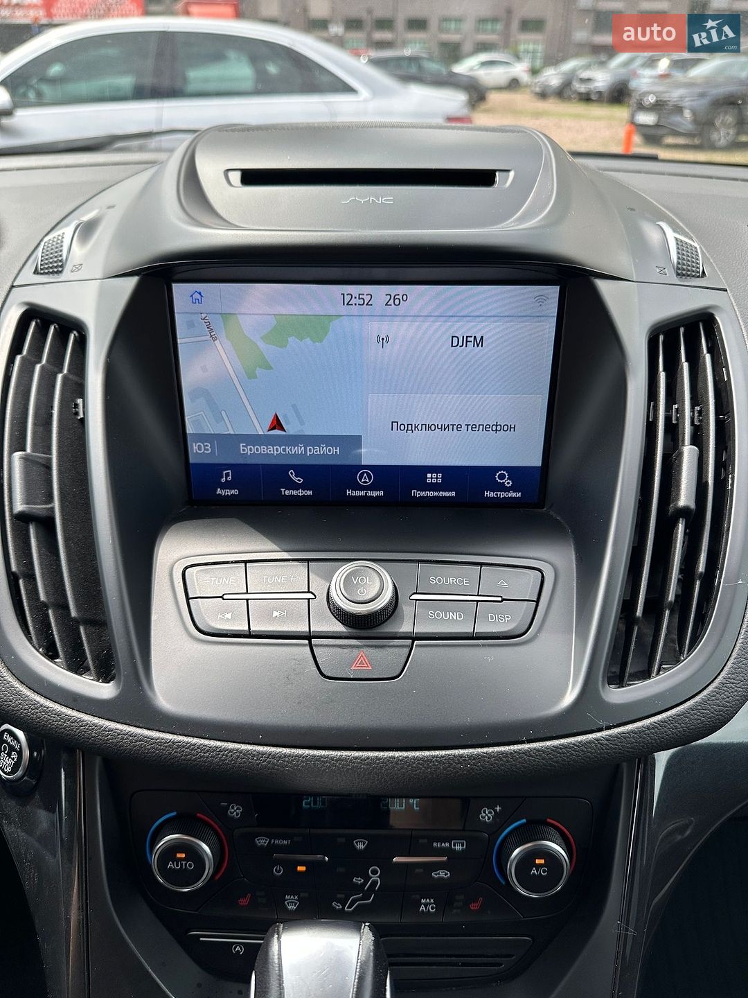 Ford Kuga 2019 VIN WF0AXXWPMAKM24554 фото оголошення 8 з 24