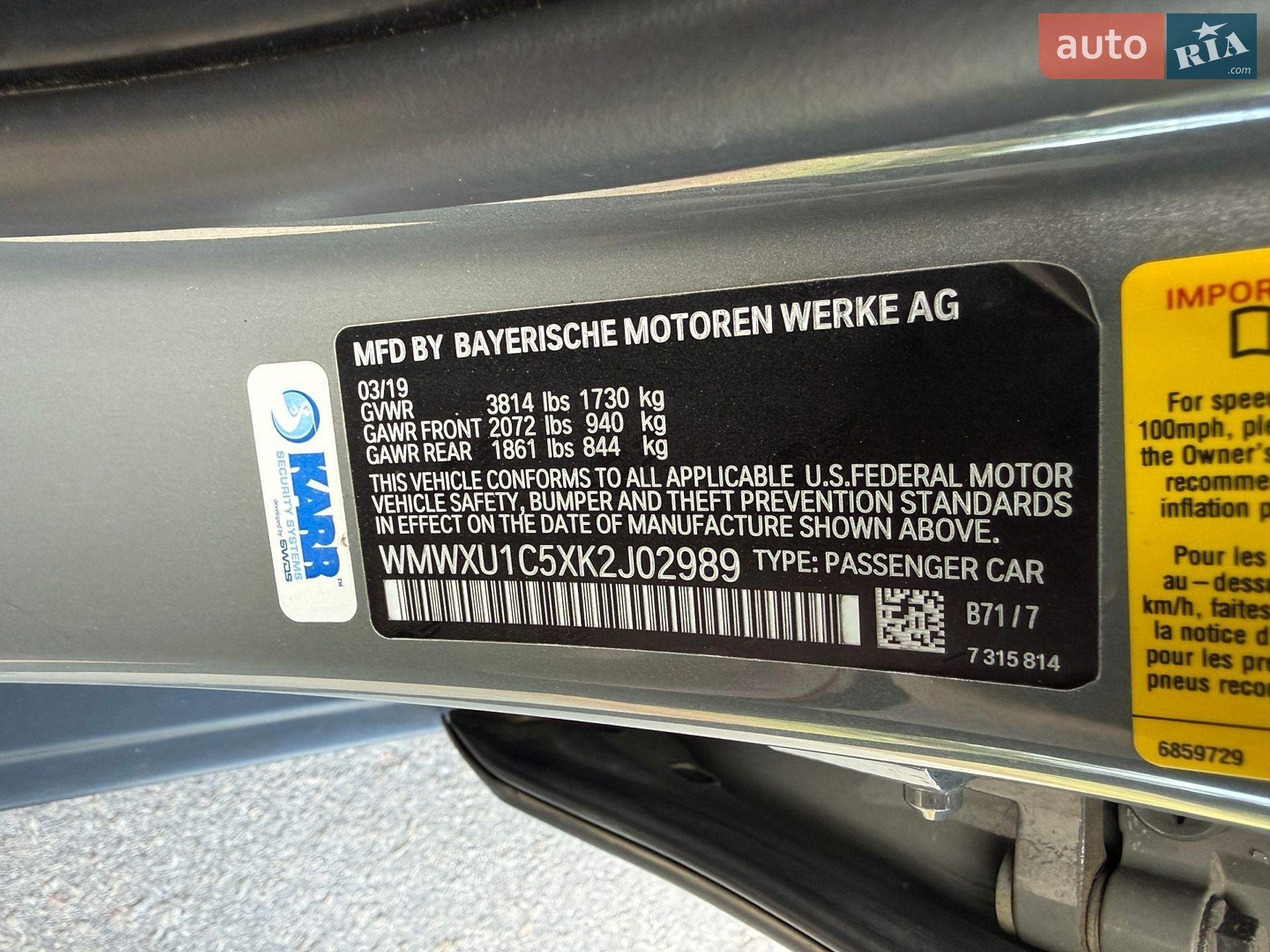 MINI Cooper 2019 VIN WMWXU1C5XK2J02989 фото оголошення 55 з 55