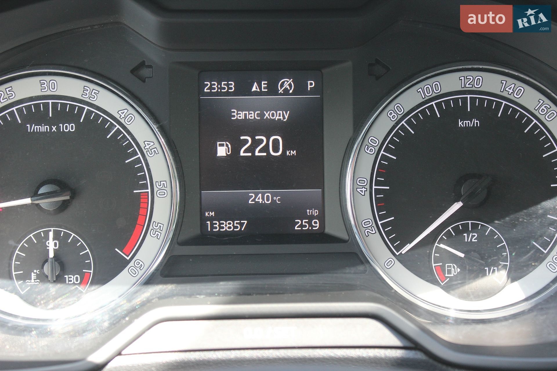Skoda Octavia 2019 VIN TMBJG9NEXK0196637 фото оголошення 46 з 48
