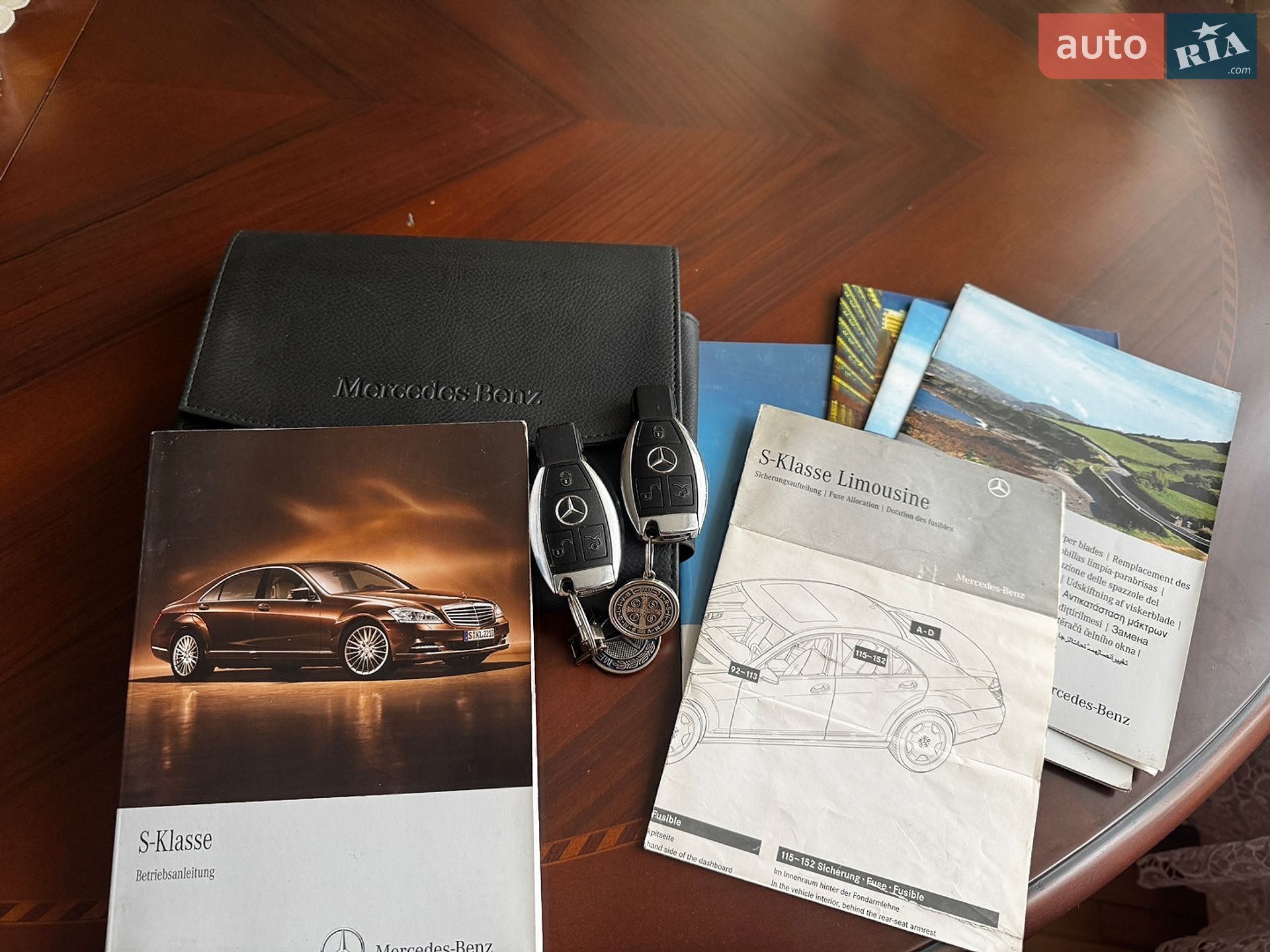 Mercedes-Benz S-Class 2012 VIN WDD2211031A473515 фото оголошення 43 з 50