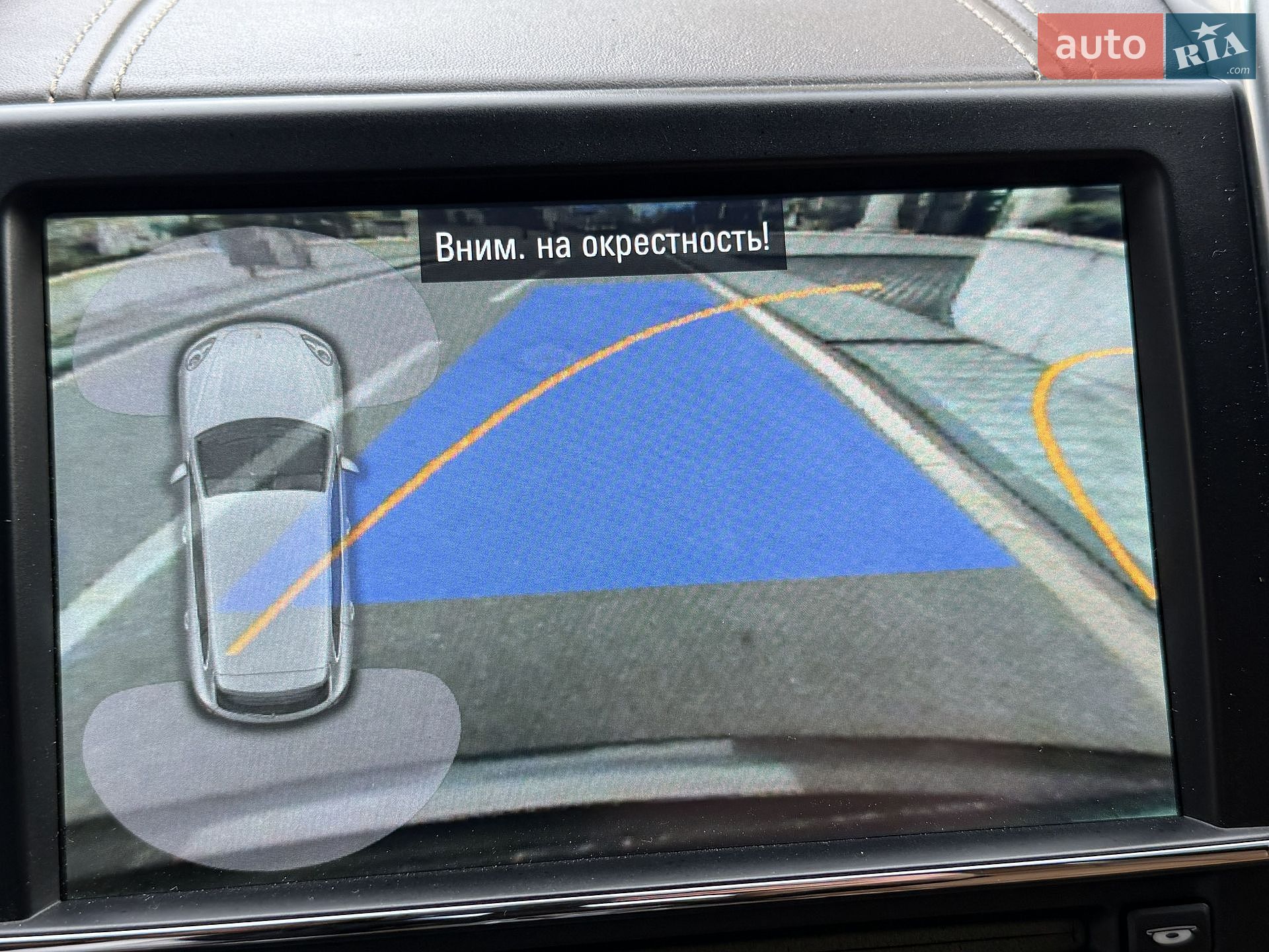 Porsche Cayenne 2011 VIN WP1AE2A21BLA98855 фото оголошення 39 з 69