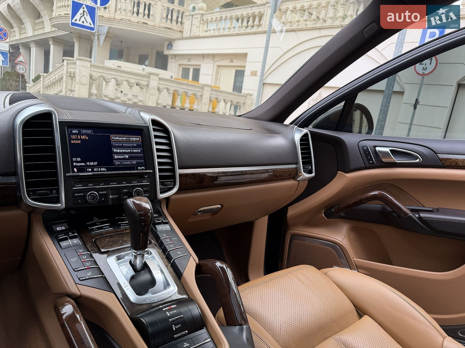 Porsche Cayenne 2011 VIN WP1AE2A21BLA98855 фото оголошення 41 з 69