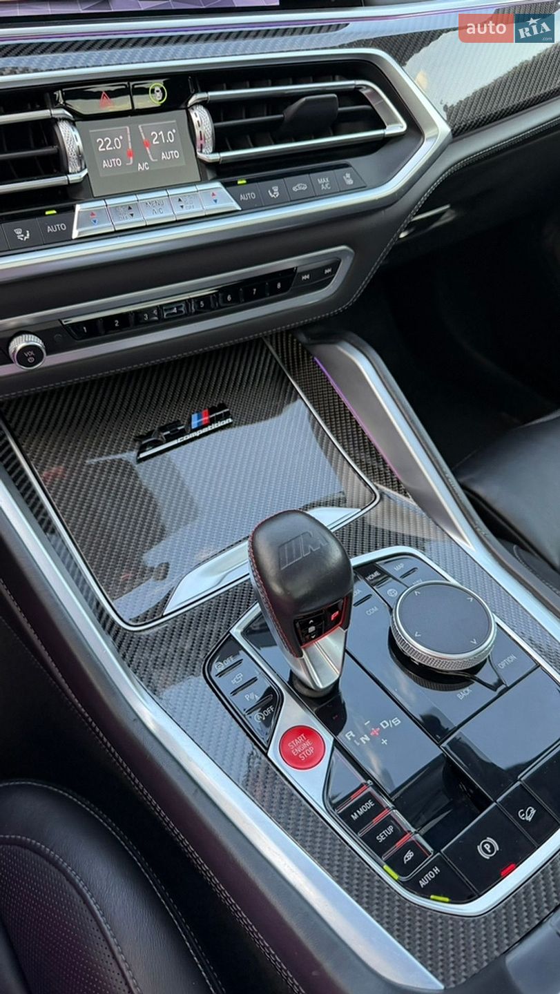 BMW X6 M 2020 VIN WBSCY010809D37642 фото оголошення 15 з 17