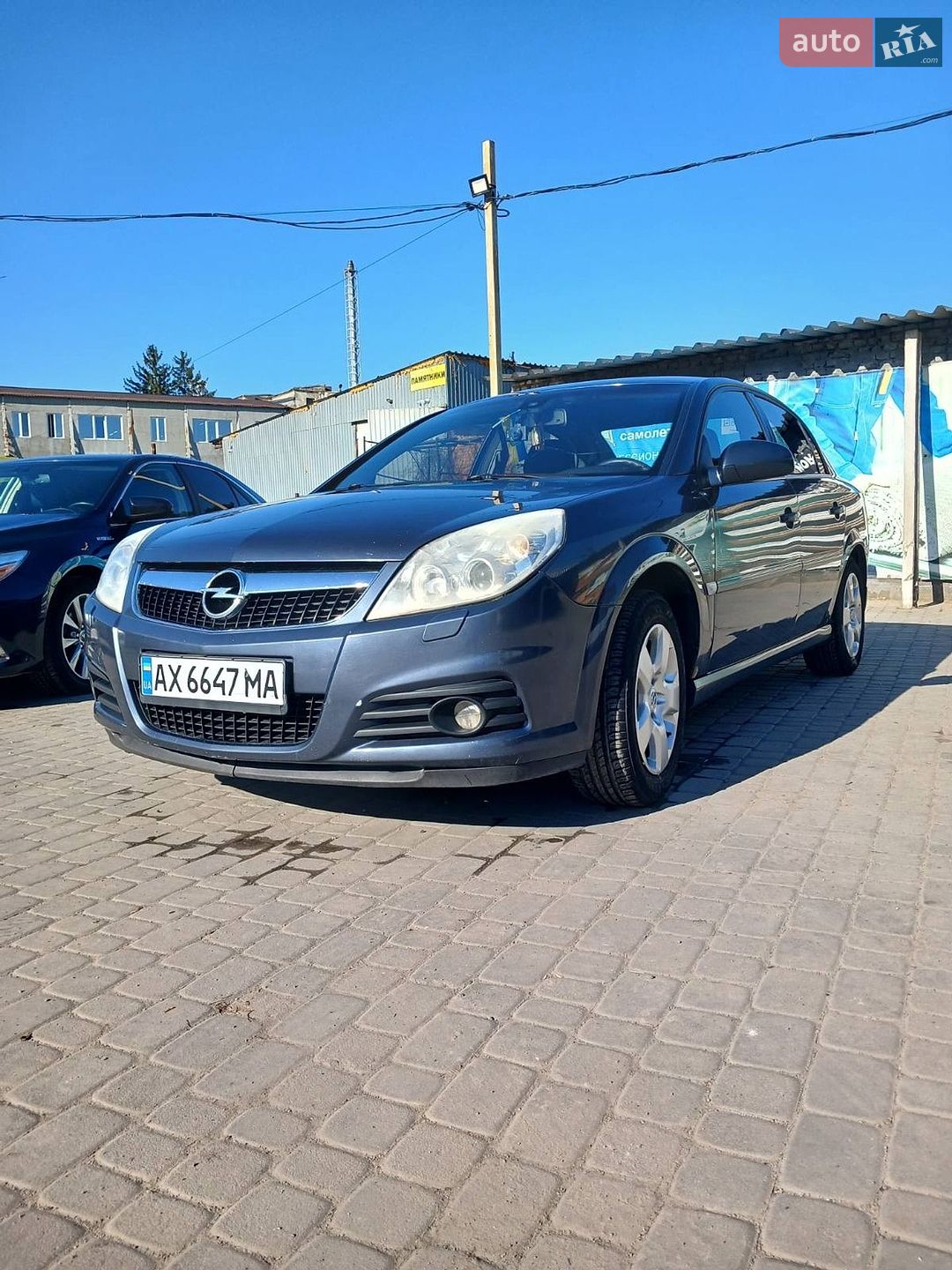 Opel Vectra 2006 VIN Y6D0ZCF6961116019 фото оголошення 3 з 17