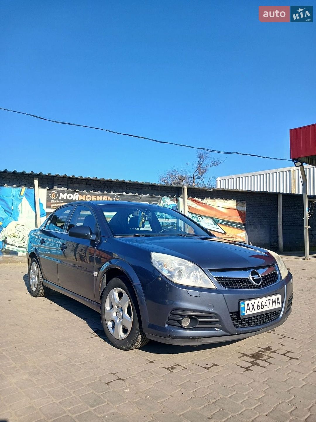 Opel Vectra 2006 VIN Y6D0ZCF6961116019 фото оголошення 5 з 17