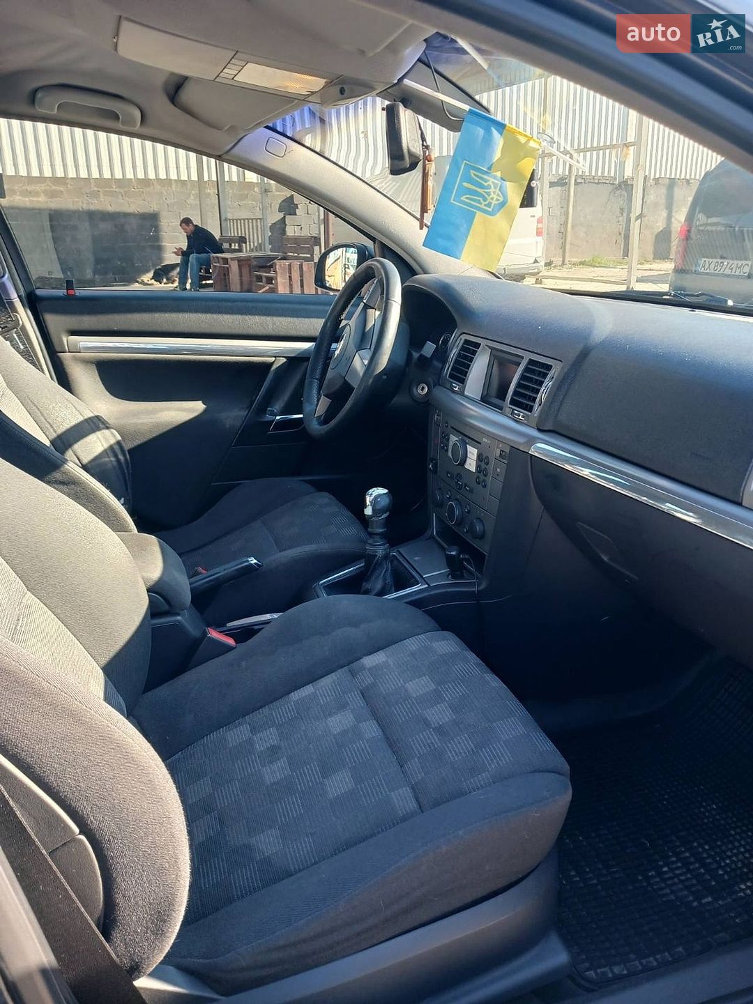 Opel Vectra 2006 VIN Y6D0ZCF6961116019 фото оголошення 8 з 17