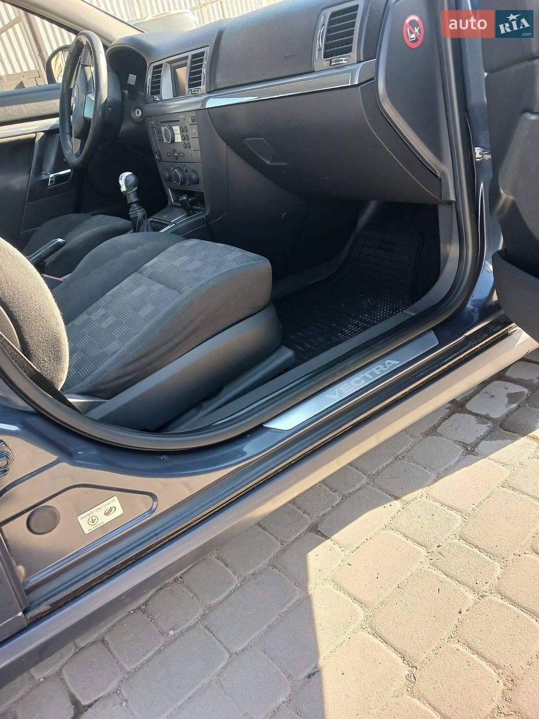 Opel Vectra 2006 VIN Y6D0ZCF6961116019 фото оголошення 9 з 17