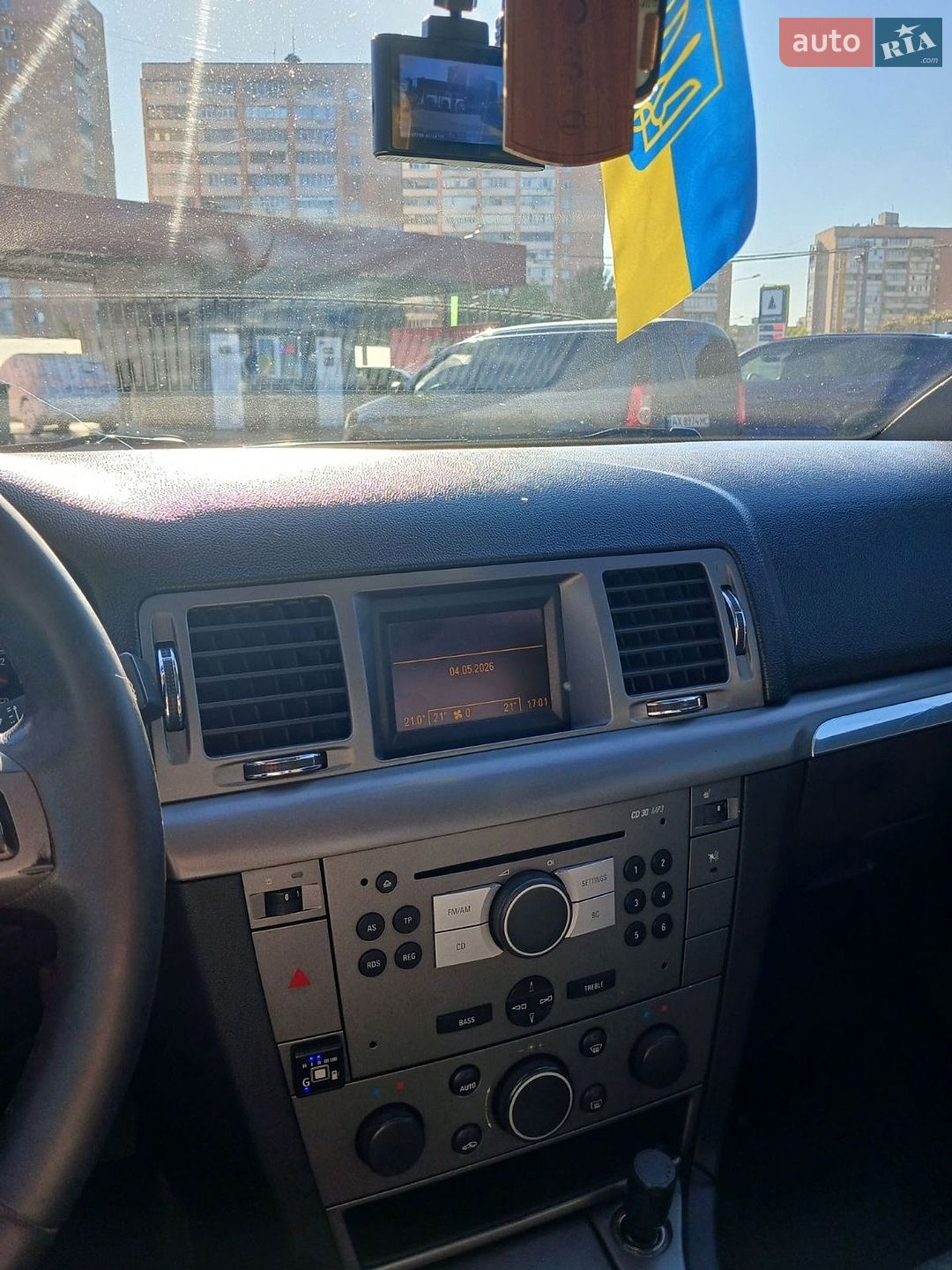 Opel Vectra 2006 VIN Y6D0ZCF6961116019 фото оголошення 14 з 17