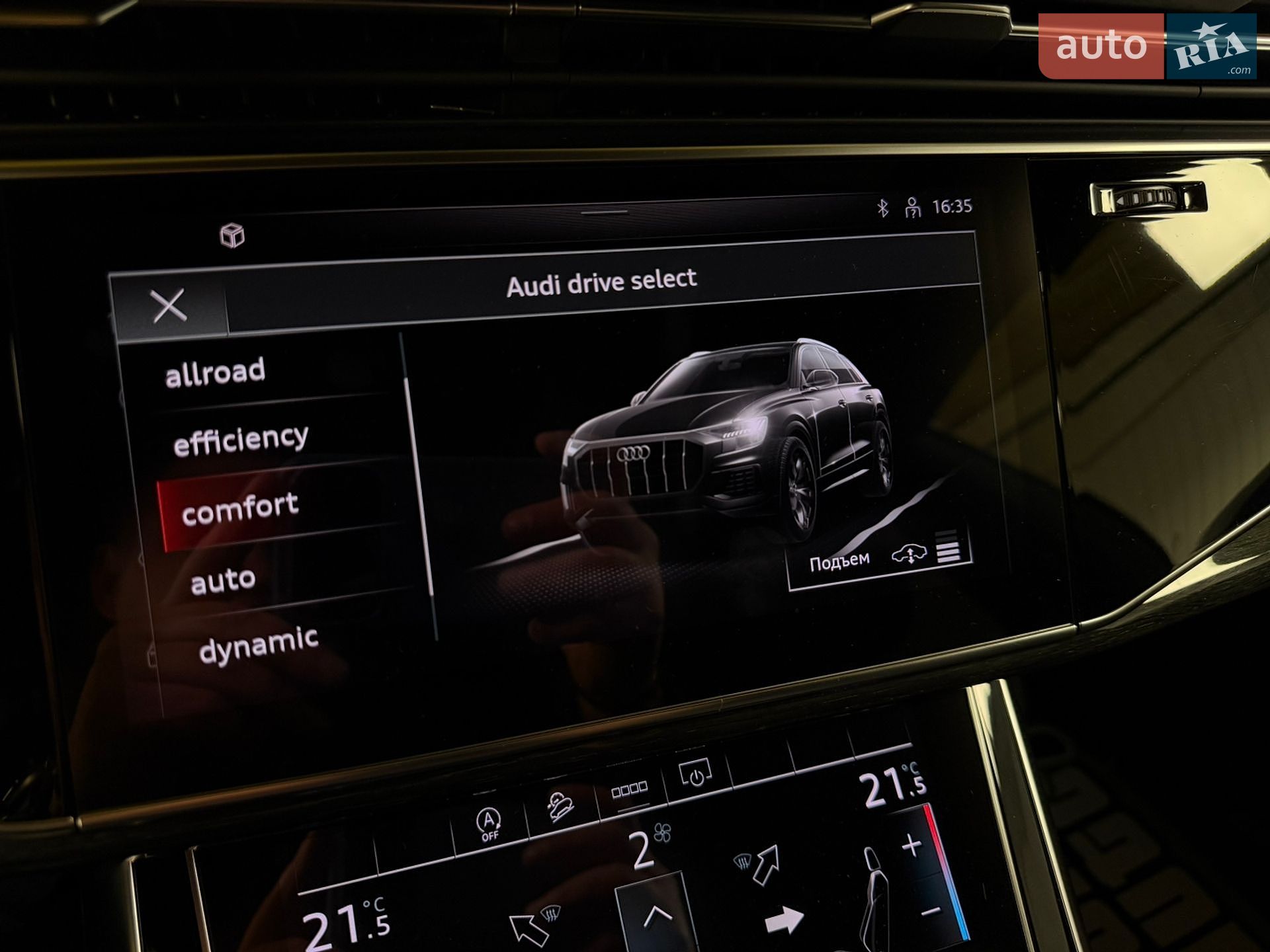 Audi Q8 2020 VIN WAUZZZF10MD004806 фото оголошення 30 з 62