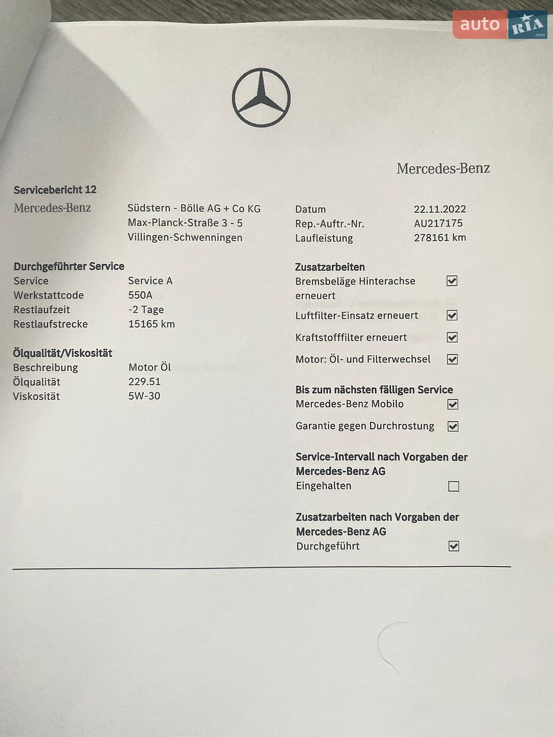 Mercedes-Benz C-Class 2015 VIN WDD2052371F181249 фото оголошення 33 з 43