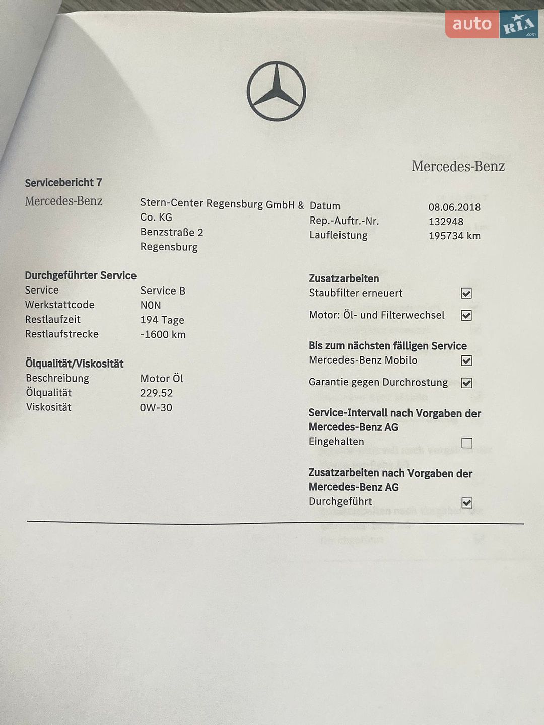 Mercedes-Benz C-Class 2015 VIN WDD2052371F181249 фото оголошення 34 з 43