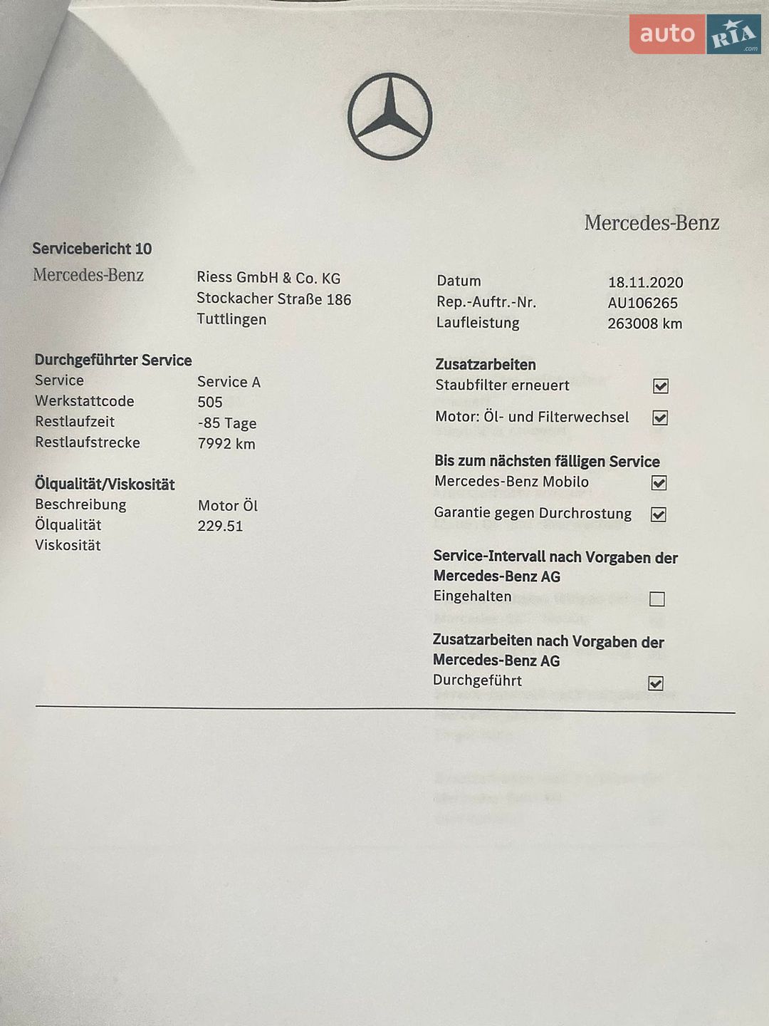 Mercedes-Benz C-Class 2015 VIN WDD2052371F181249 фото оголошення 35 з 43