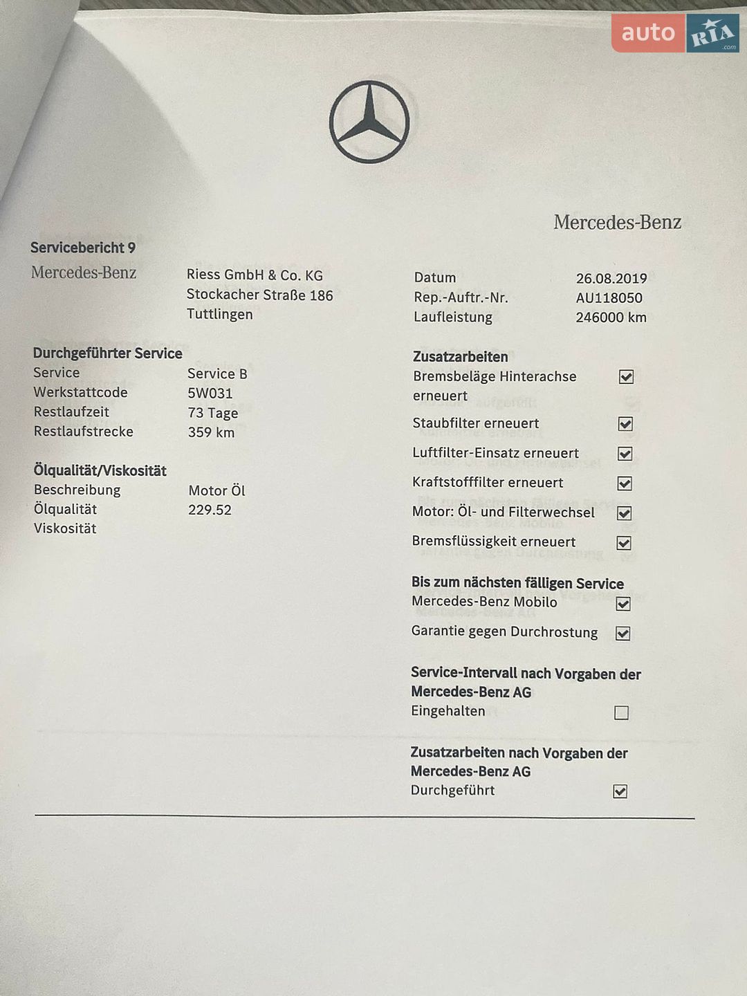 Mercedes-Benz C-Class 2015 VIN WDD2052371F181249 фото оголошення 36 з 43