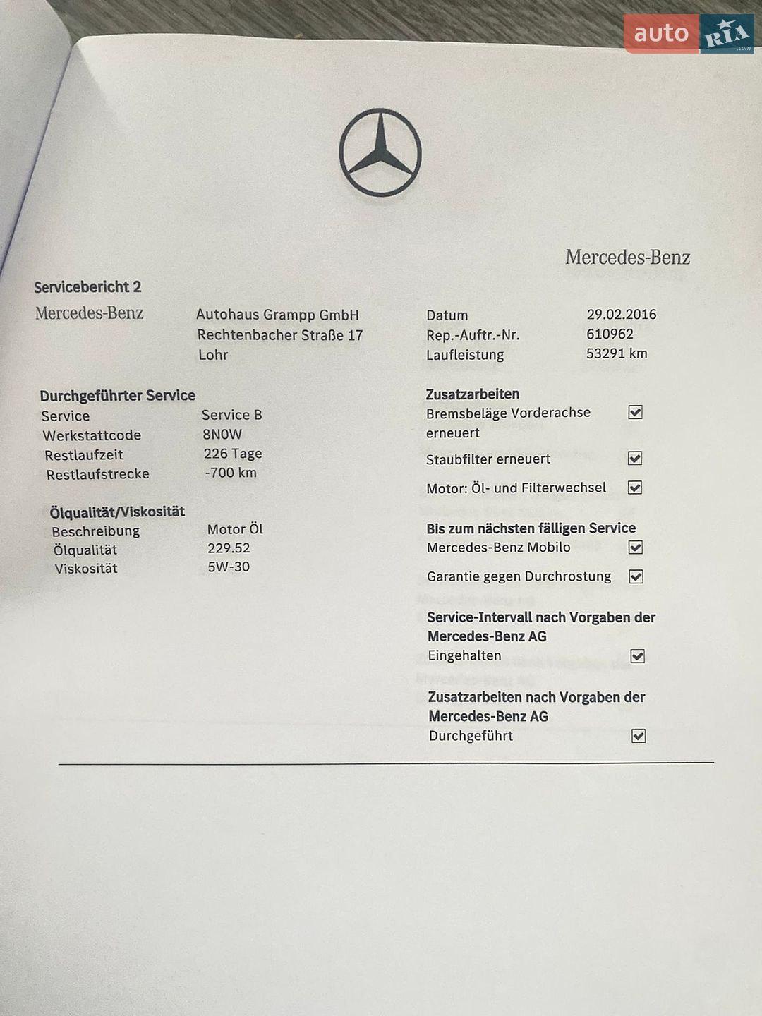 Mercedes-Benz C-Class 2015 VIN WDD2052371F181249 фото оголошення 37 з 43