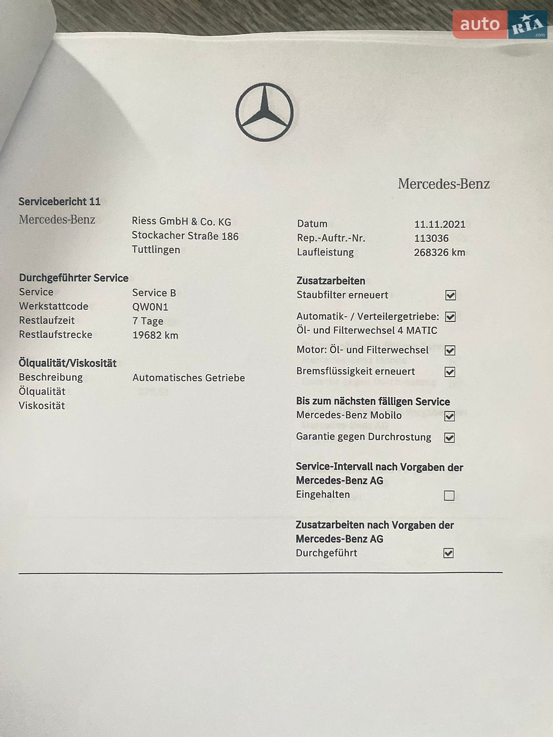 Mercedes-Benz C-Class 2015 VIN WDD2052371F181249 фото оголошення 39 з 43