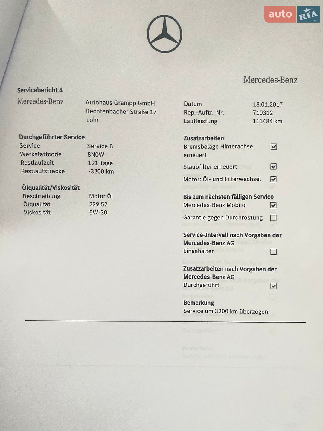 Mercedes-Benz C-Class 2015 VIN WDD2052371F181249 фото оголошення 40 з 43