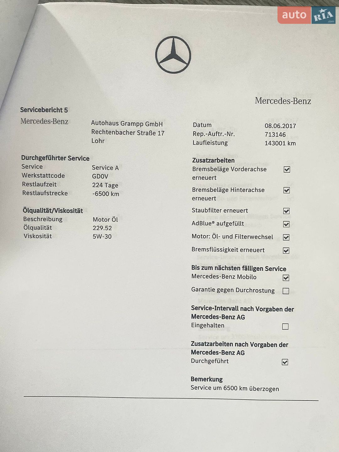 Mercedes-Benz C-Class 2015 VIN WDD2052371F181249 фото оголошення 42 з 43