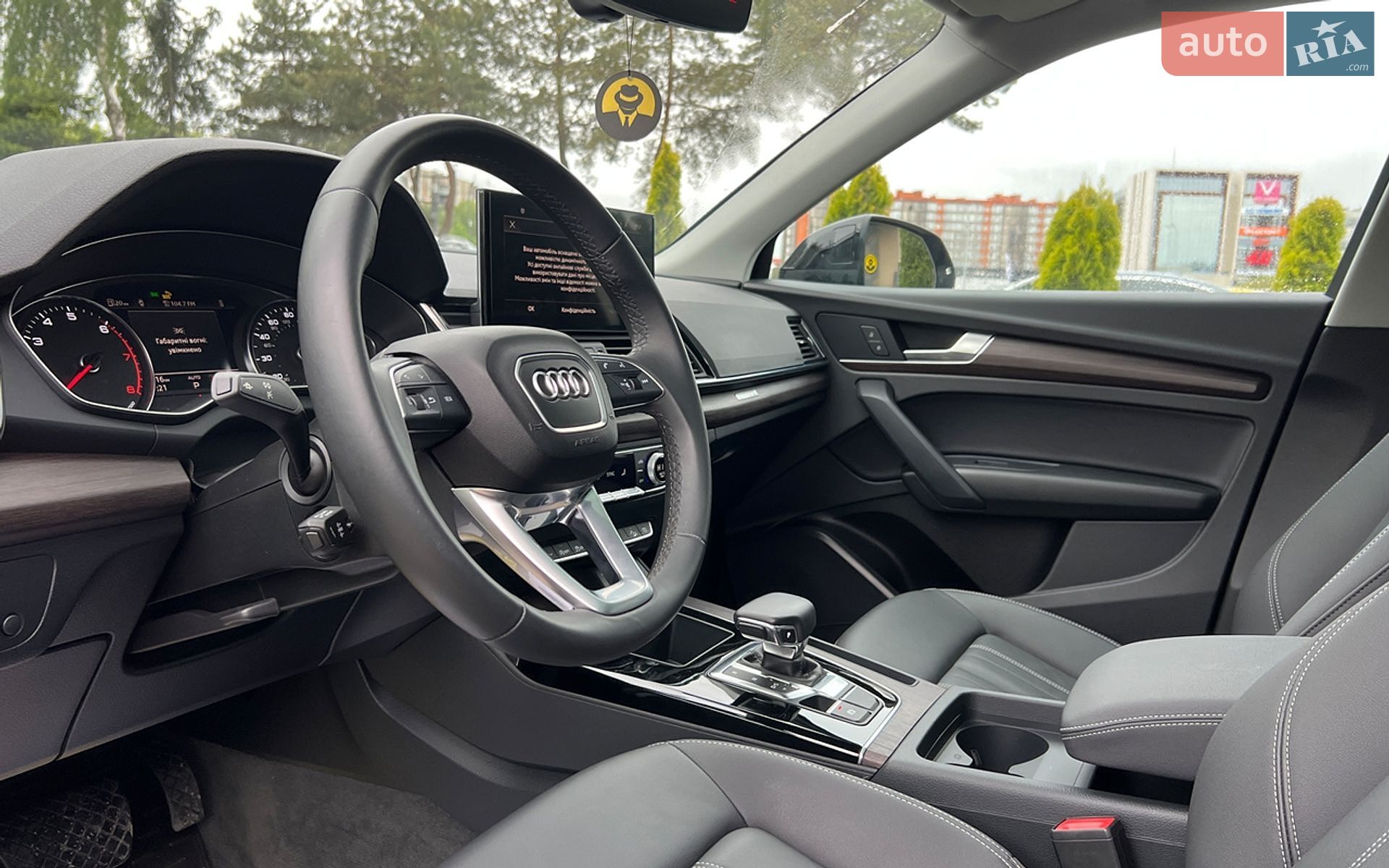 Audi Q5 2023 VIN WA1GAAFY5P2101171 фото оголошення 10 з 26