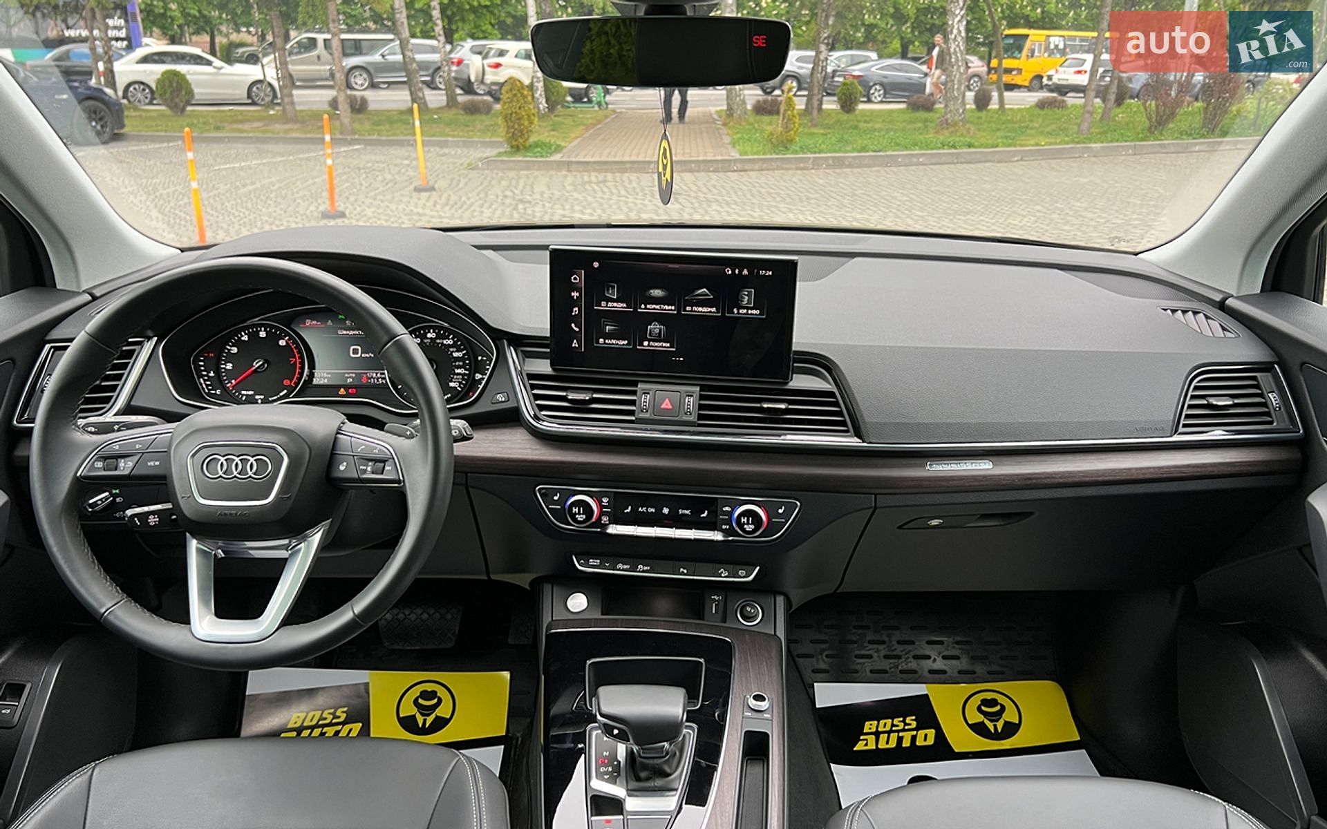Audi Q5 2023 VIN WA1GAAFY5P2101171 фото оголошення 13 з 26