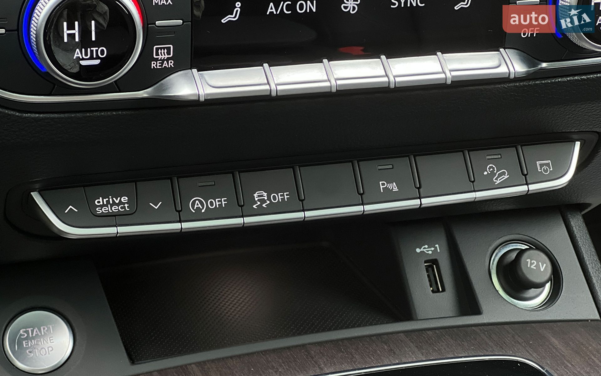 Audi Q5 2023 VIN WA1GAAFY5P2101171 фото оголошення 18 з 26