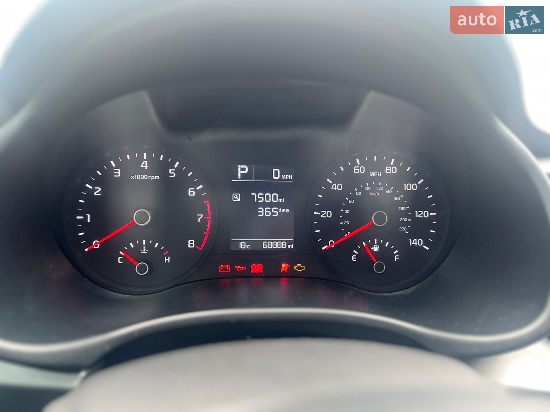 Kia Rio 2021 VIN 3KPA24ADXME404833 фото оголошення 9 з 10