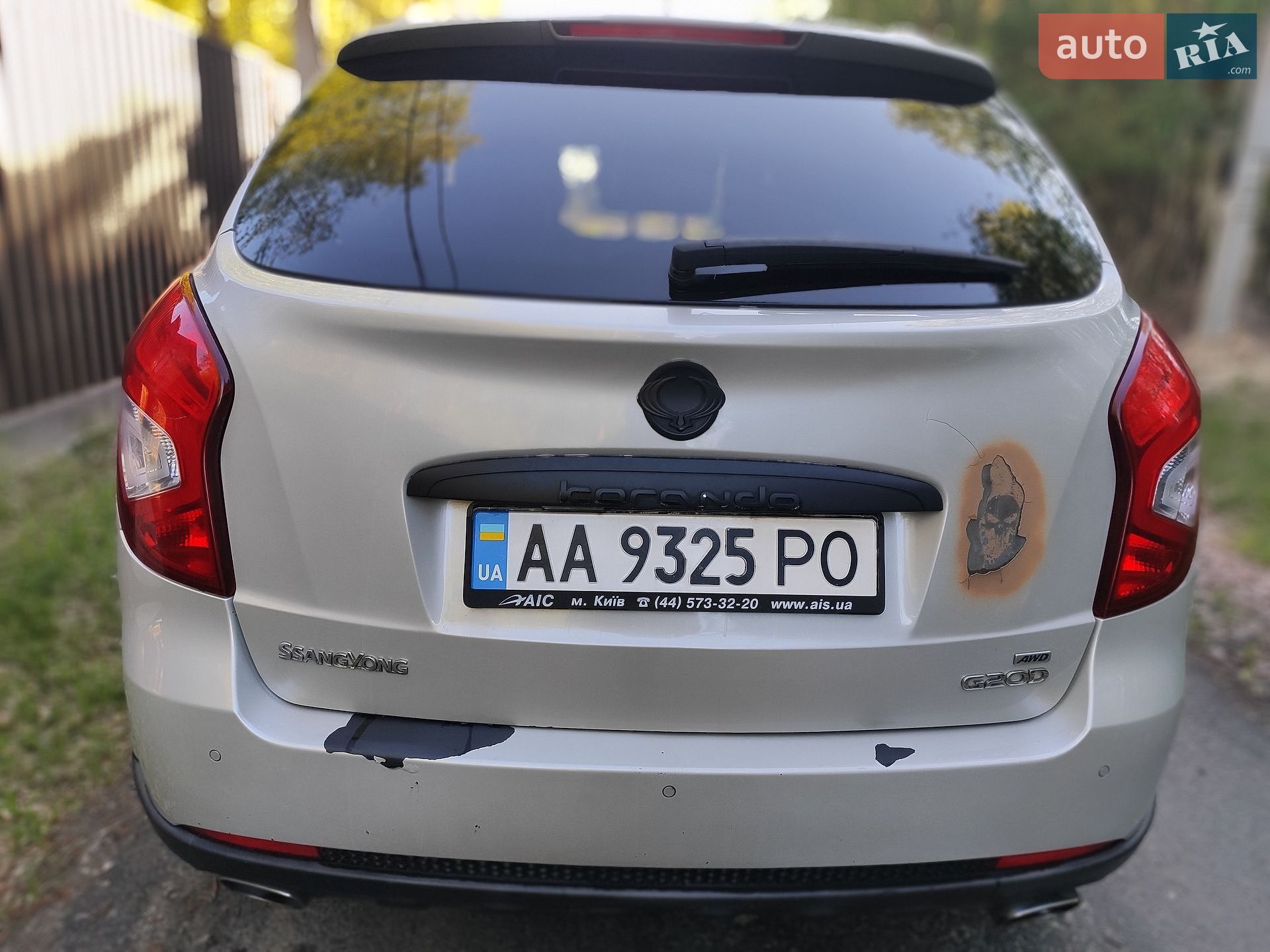 SsangYong Korando 2014 VIN Y7WCK48A4E0033481 фото оголошення 16 з 16