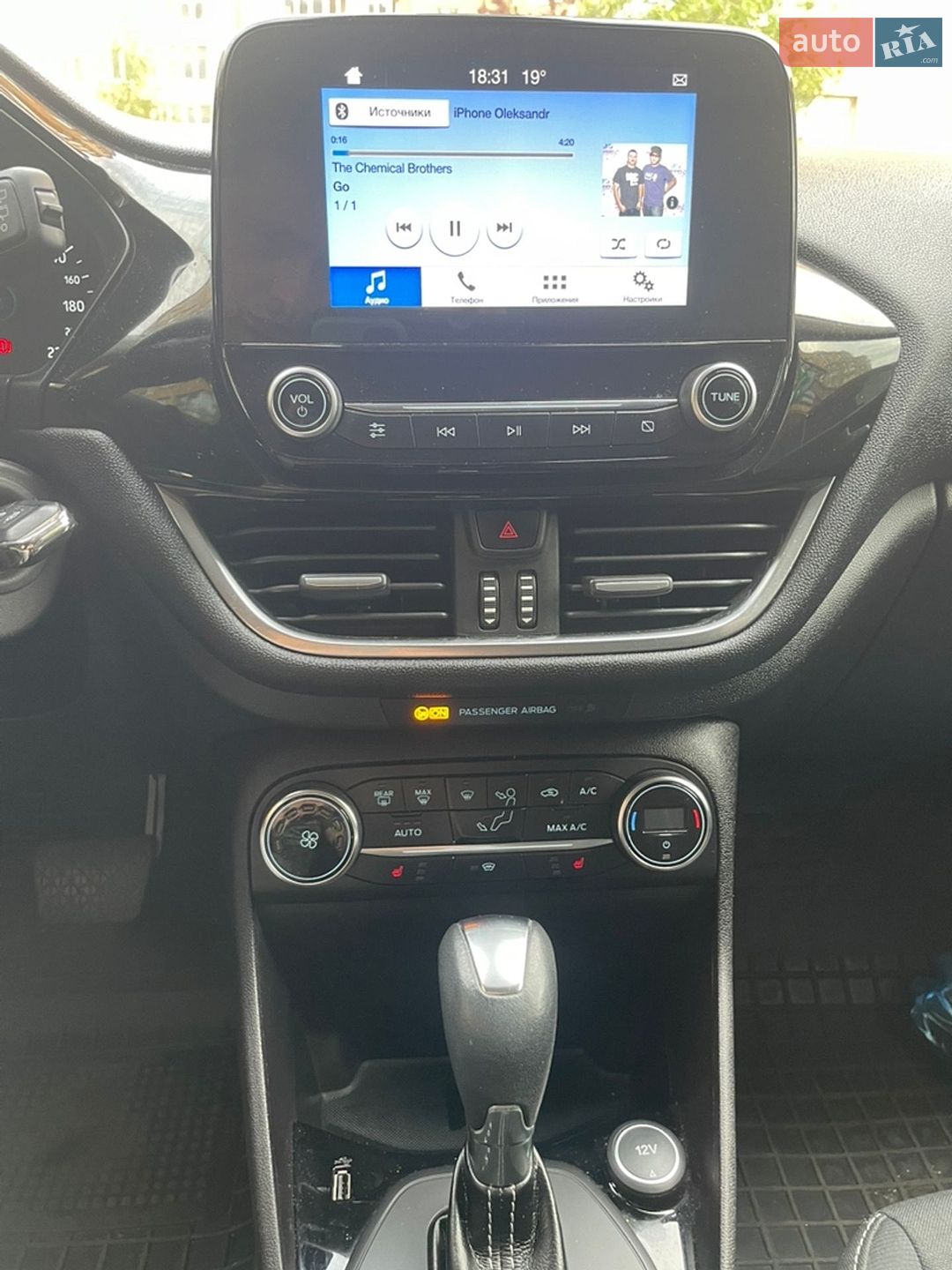 Ford Fiesta 2017 VIN WF0JXXGAHJHK73924 фото оголошення 20 з 40