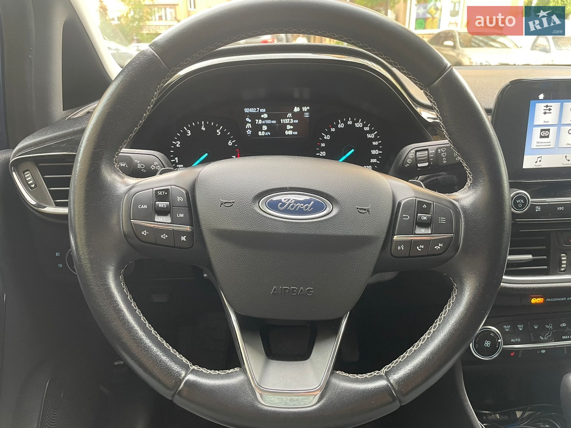 Ford Fiesta 2017 VIN WF0JXXGAHJHK73924 фото оголошення 14 з 40