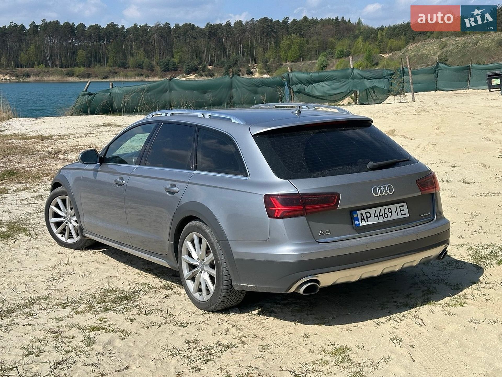 Audi A6 2016 VIN WAUZZZ4G0GN153948 фото оголошення 5 з 14