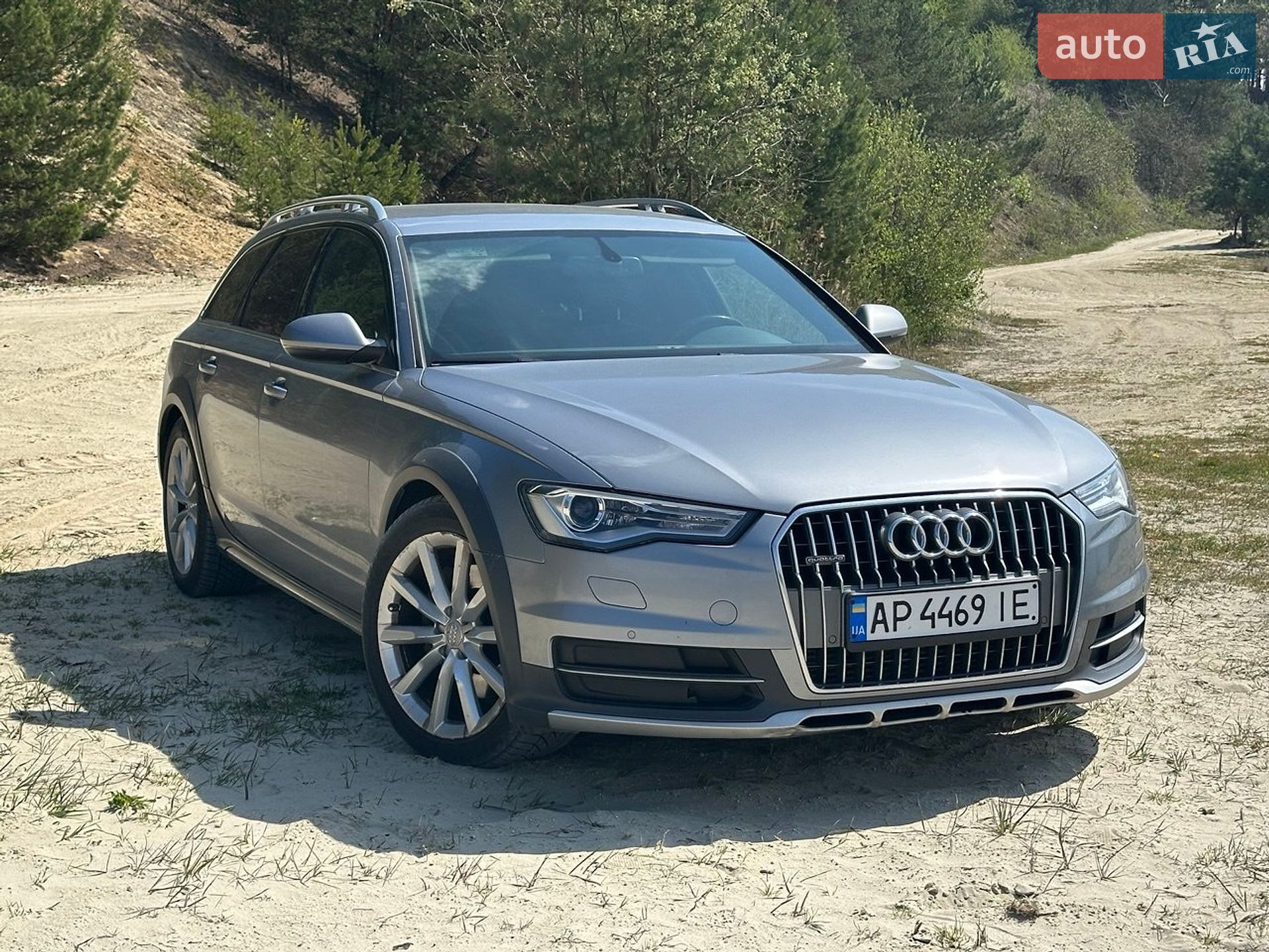 Audi A6 2016 VIN WAUZZZ4G0GN153948 фото оголошення 2 з 14