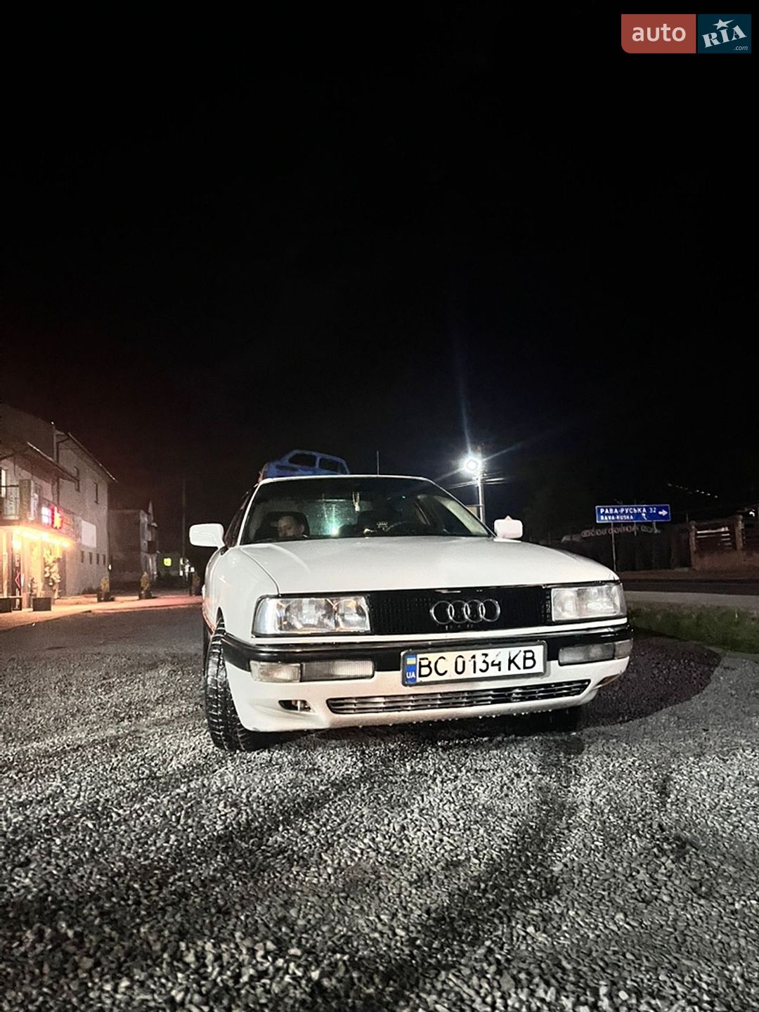 Audi 90 1989 VIN WAUZZZ89ZKA159357 фото оголошення 10 з 10