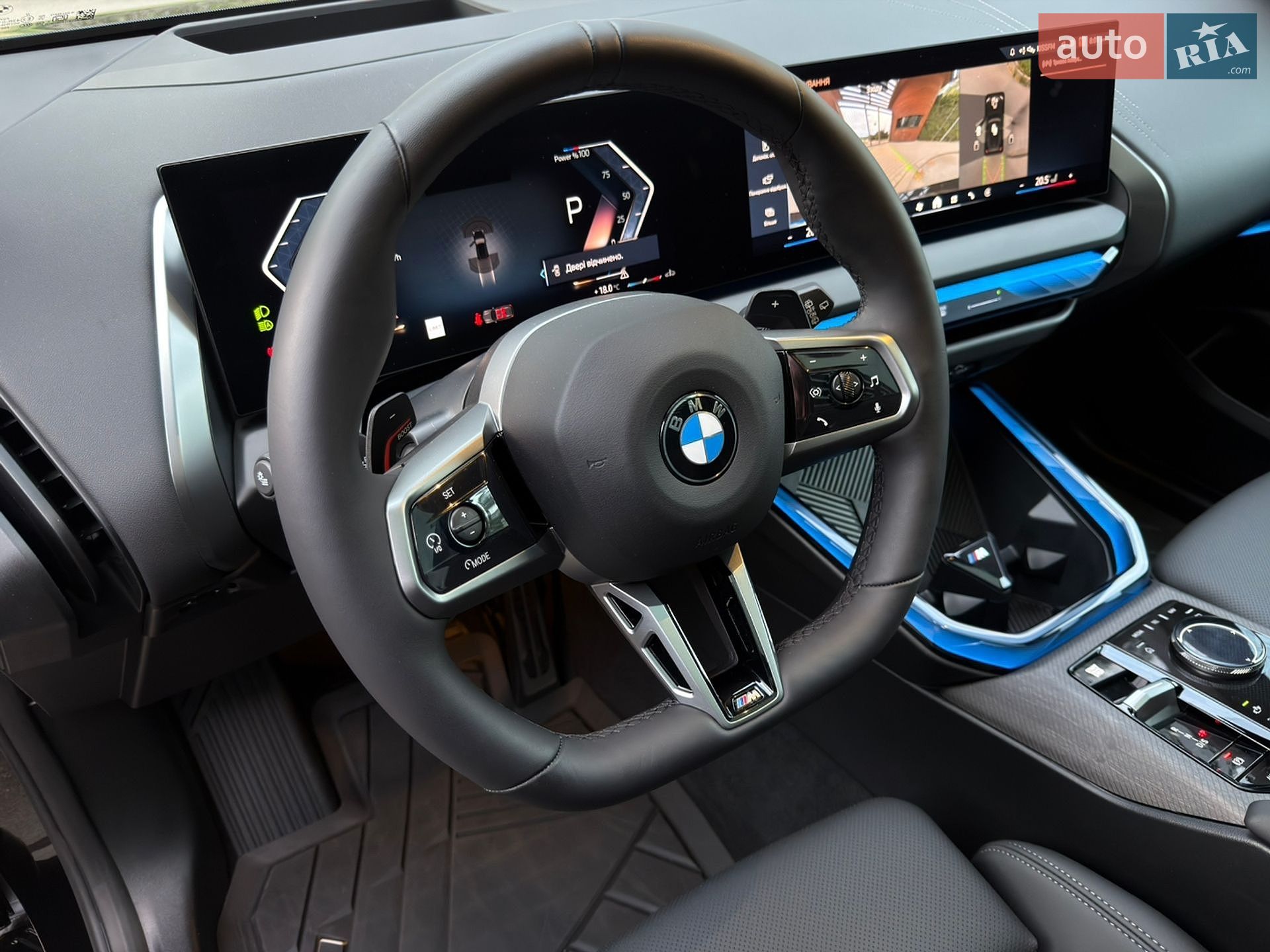 BMW X3 2025 VIN 5UX53GP06T9142170 фото оголошення 27 з 59