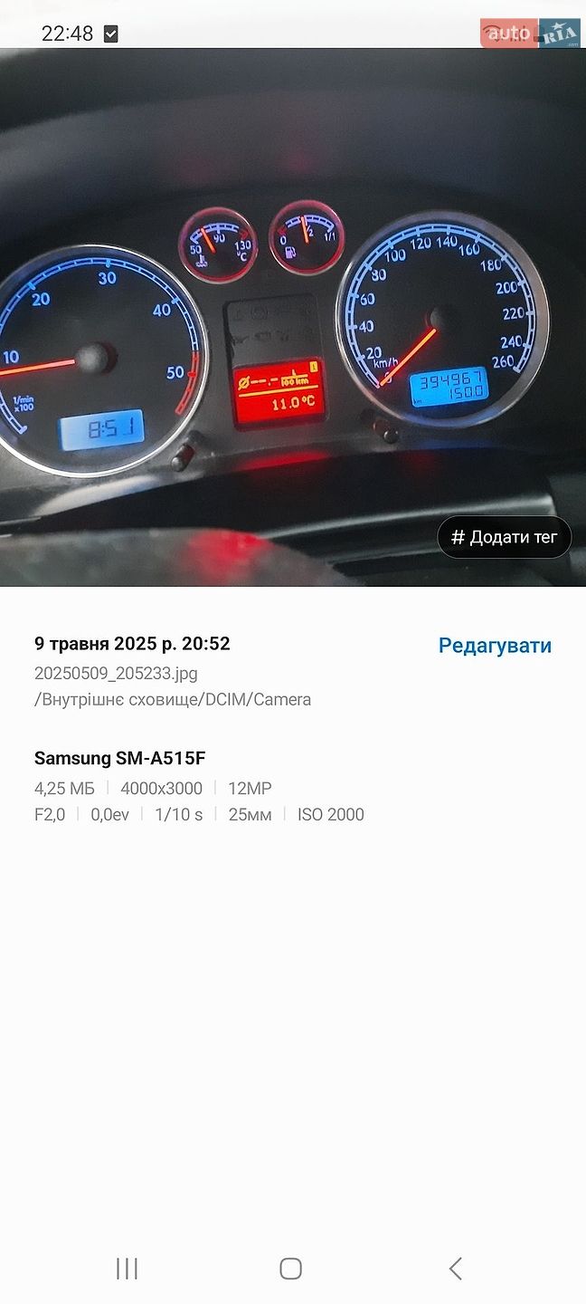 Volkswagen Passat 2001 VIN WVWZZZ3BZ2E106566 фото оголошення 38 з 38