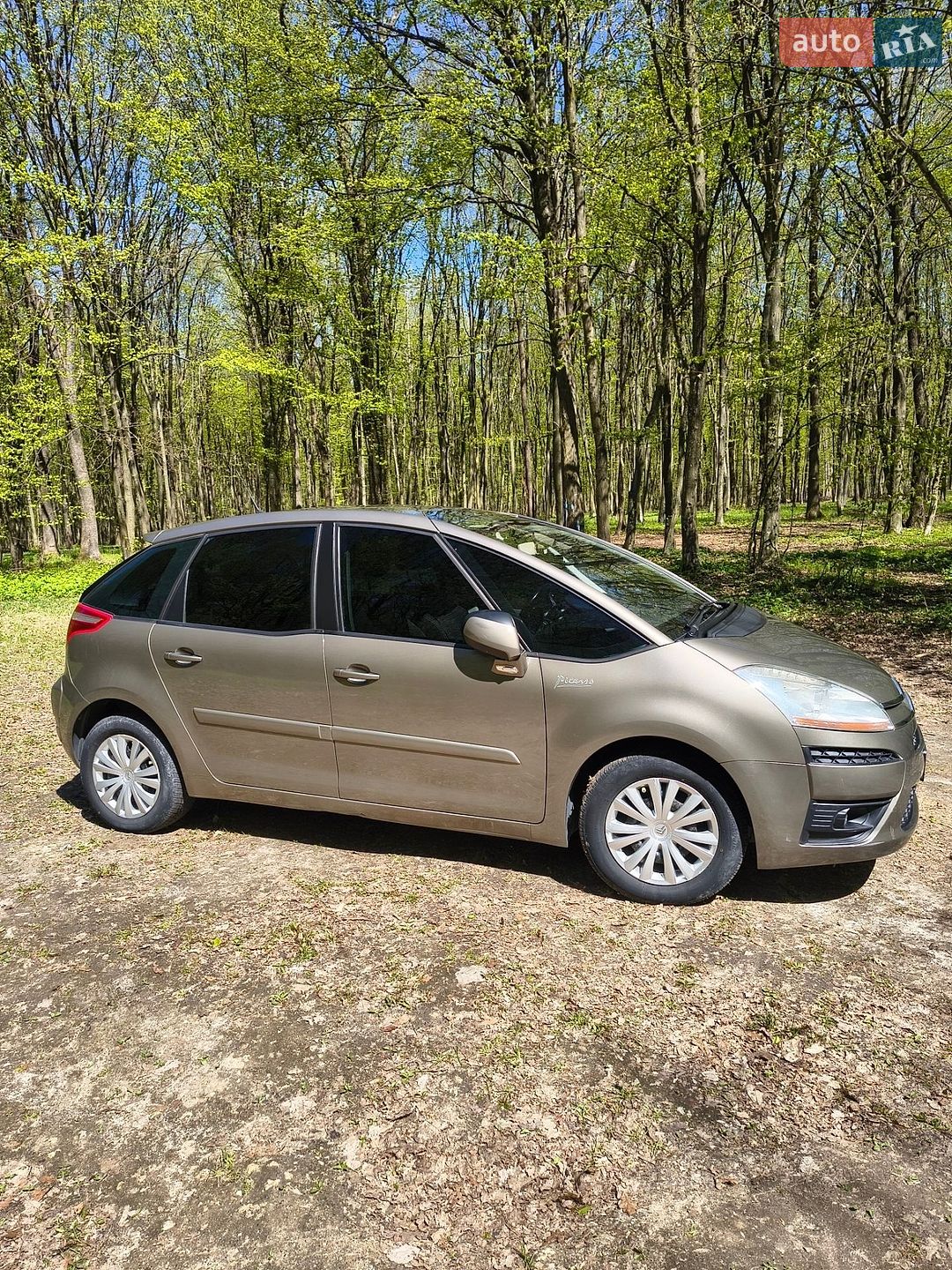 Citroen C4 Picasso 2010 VIN VF7UD9HZHAJ563674 фото оголошення 7 з 51