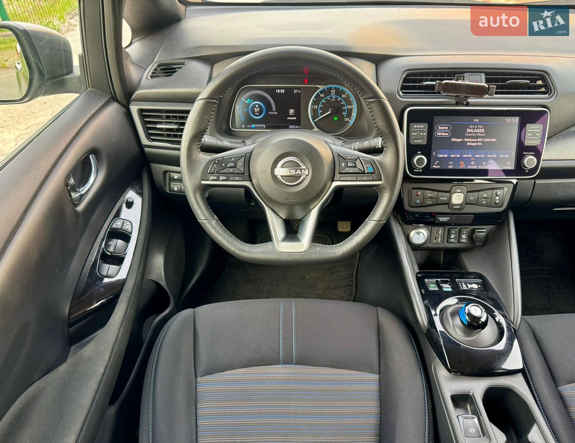 Nissan Leaf 2023 VIN 1N4CZ1CV4PC561283 фото оголошення 13 з 84