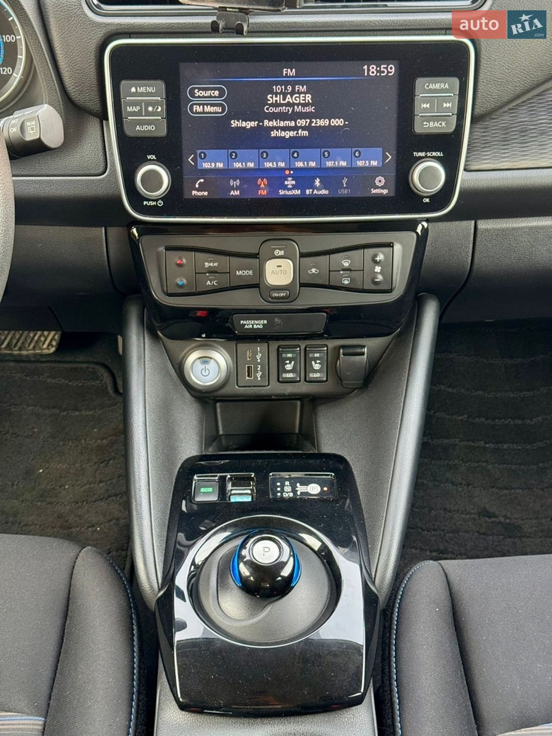 Nissan Leaf 2023 VIN 1N4CZ1CV4PC561283 фото оголошення 19 з 84
