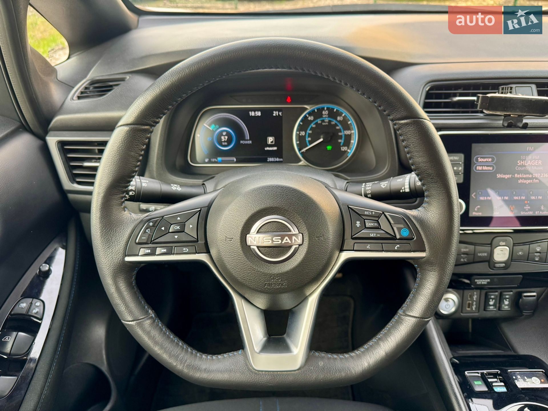 Nissan Leaf 2023 VIN 1N4CZ1CV4PC561283 фото оголошення 14 з 84