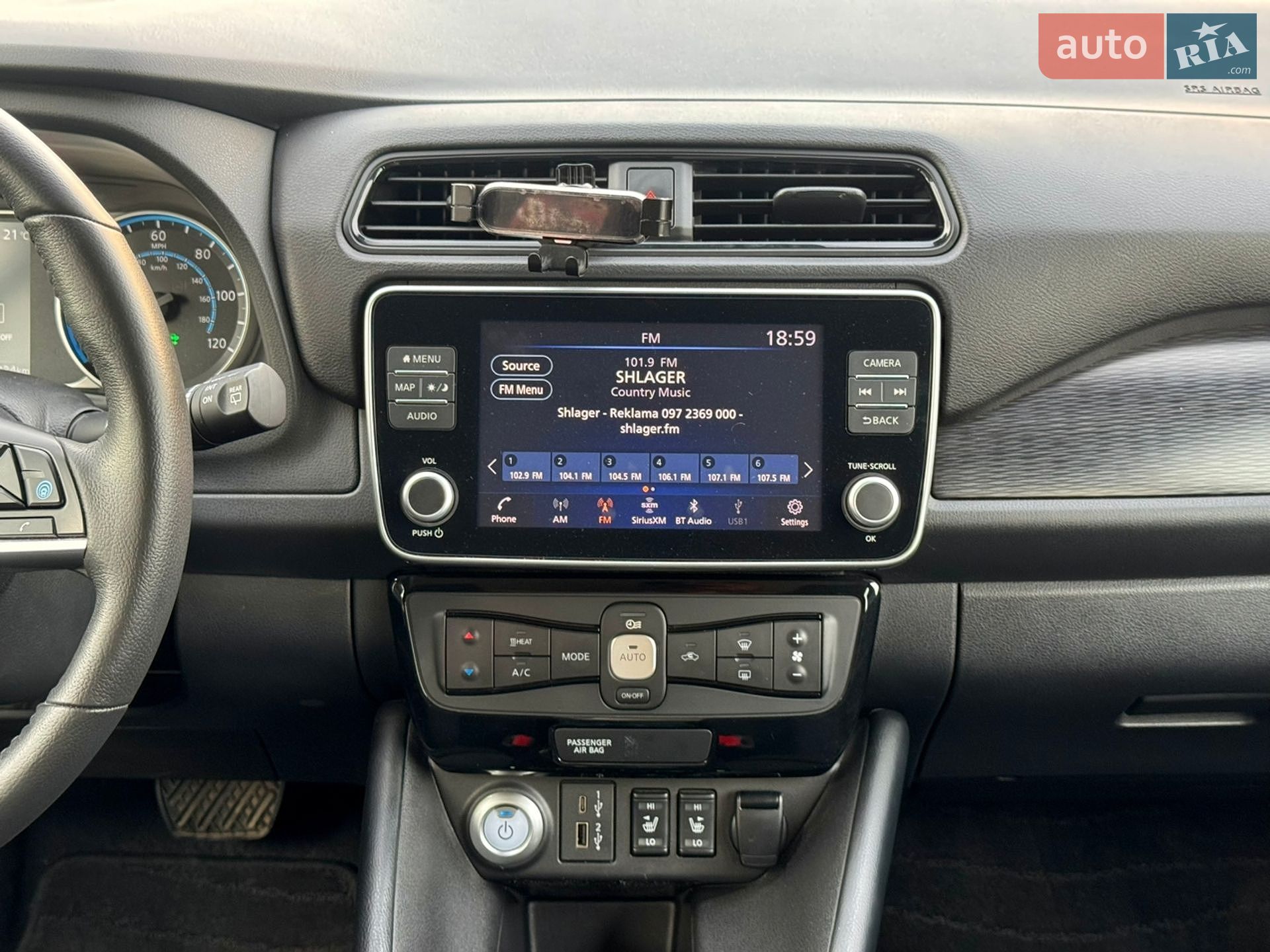 Nissan Leaf 2023 VIN 1N4CZ1CV4PC561283 фото оголошення 18 з 84