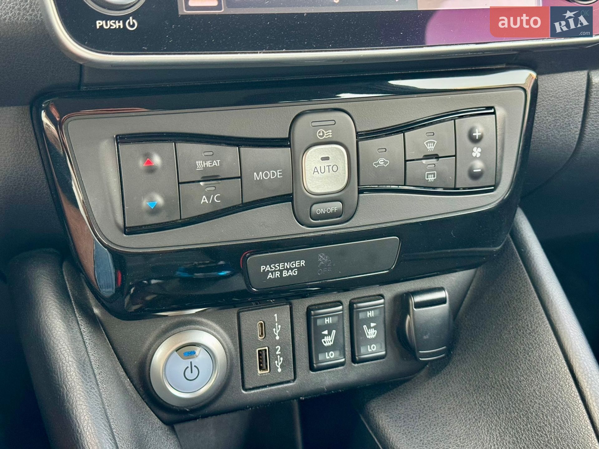 Nissan Leaf 2023 VIN 1N4CZ1CV4PC561283 фото оголошення 25 з 84