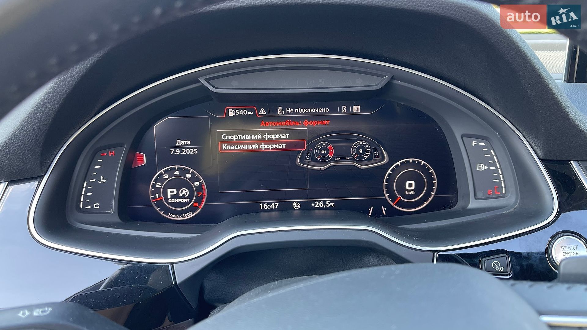 Audi Q7 2019 VIN WA1LAAF73KD030300 фото оголошення 11 з 36