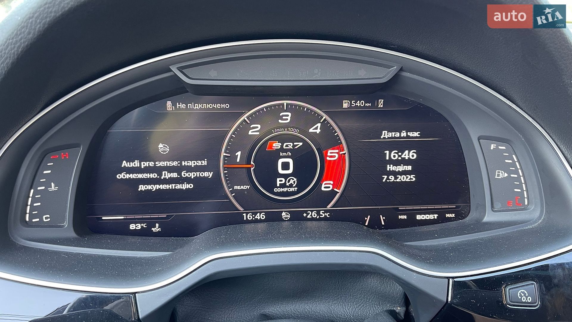Audi Q7 2019 VIN WA1LAAF73KD030300 фото оголошення 12 з 36