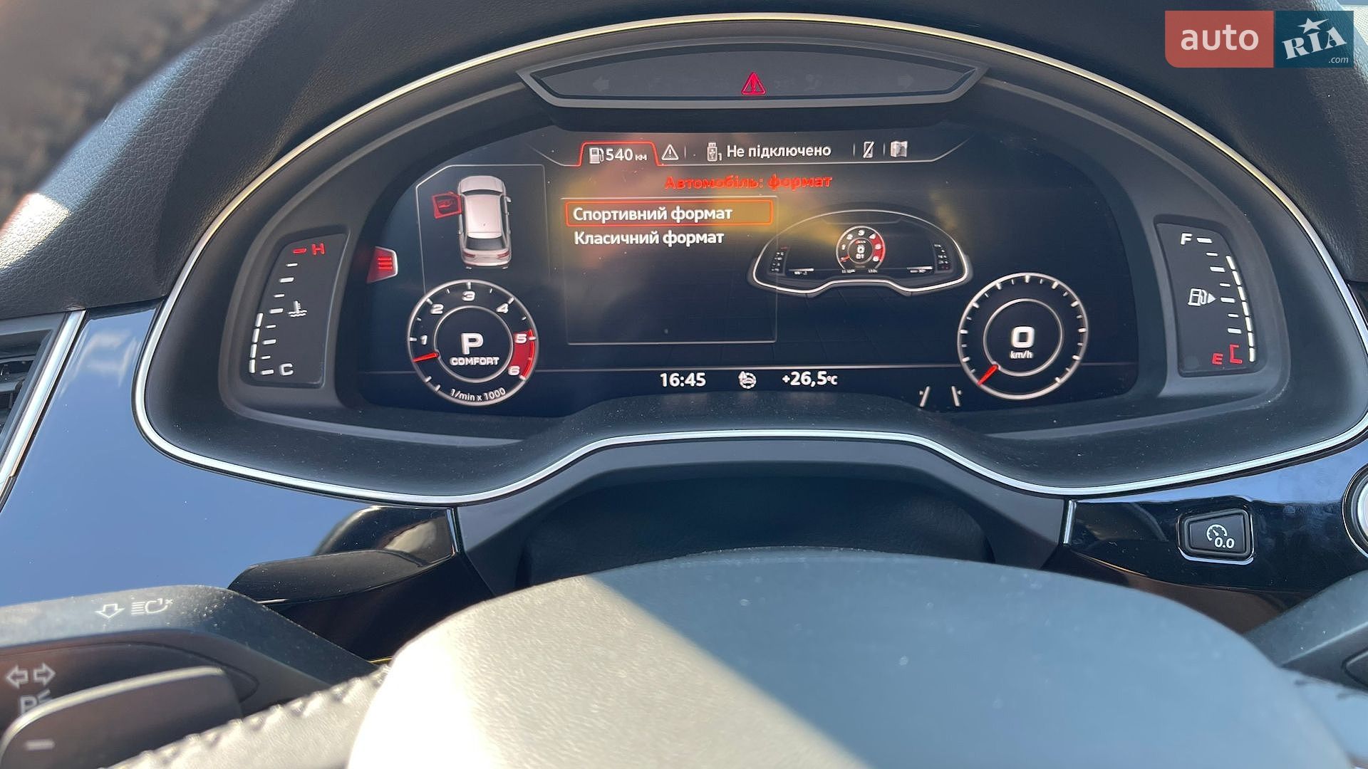Audi Q7 2019 VIN WA1LAAF73KD030300 фото оголошення 13 з 36