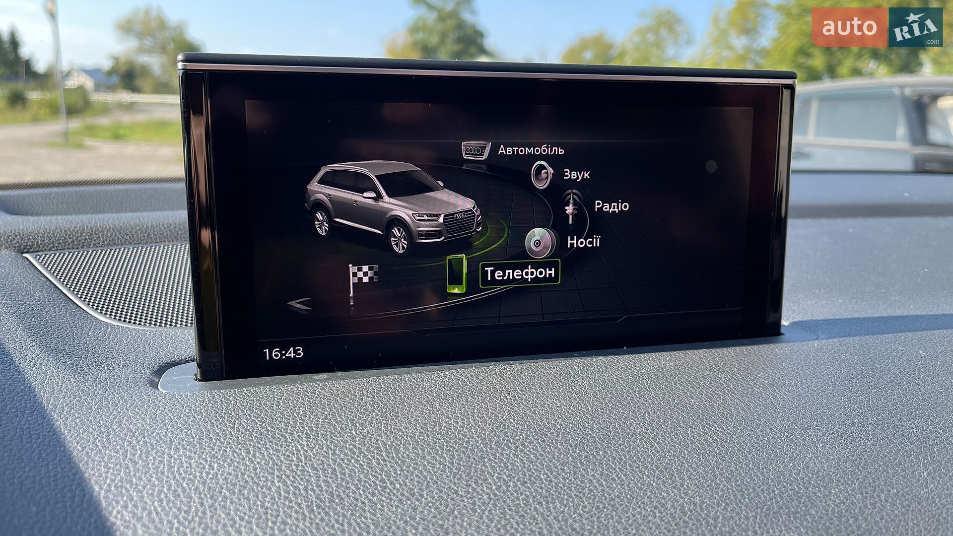 Audi Q7 2019 VIN WA1LAAF73KD030300 фото оголошення 15 з 36
