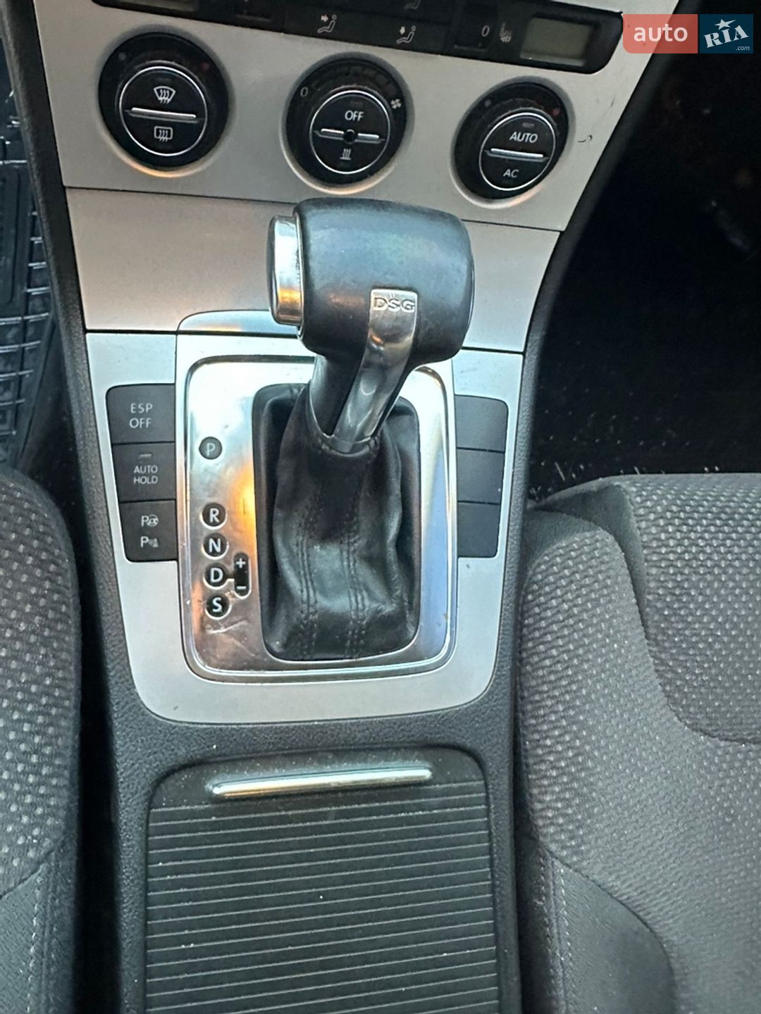 Volkswagen Passat 2008 VIN WVWZZZ3CZ9E095716 фото оголошення 5 з 14