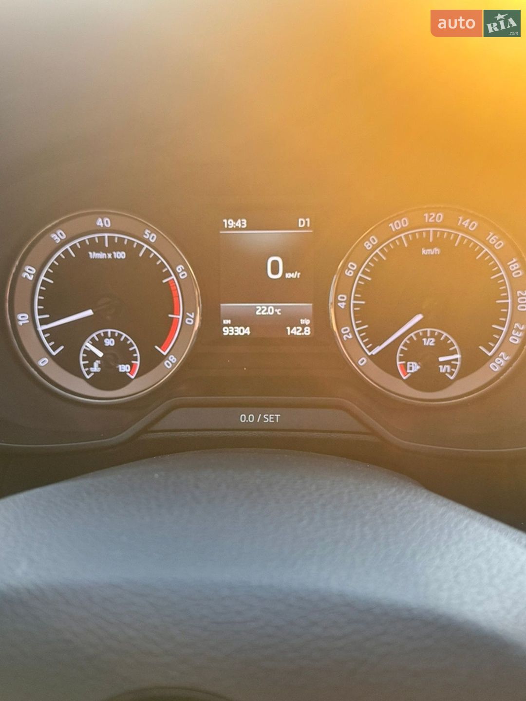 Skoda Octavia 2020 VIN TMBAC4NE4LB007940 фото оголошення 8 з 14
